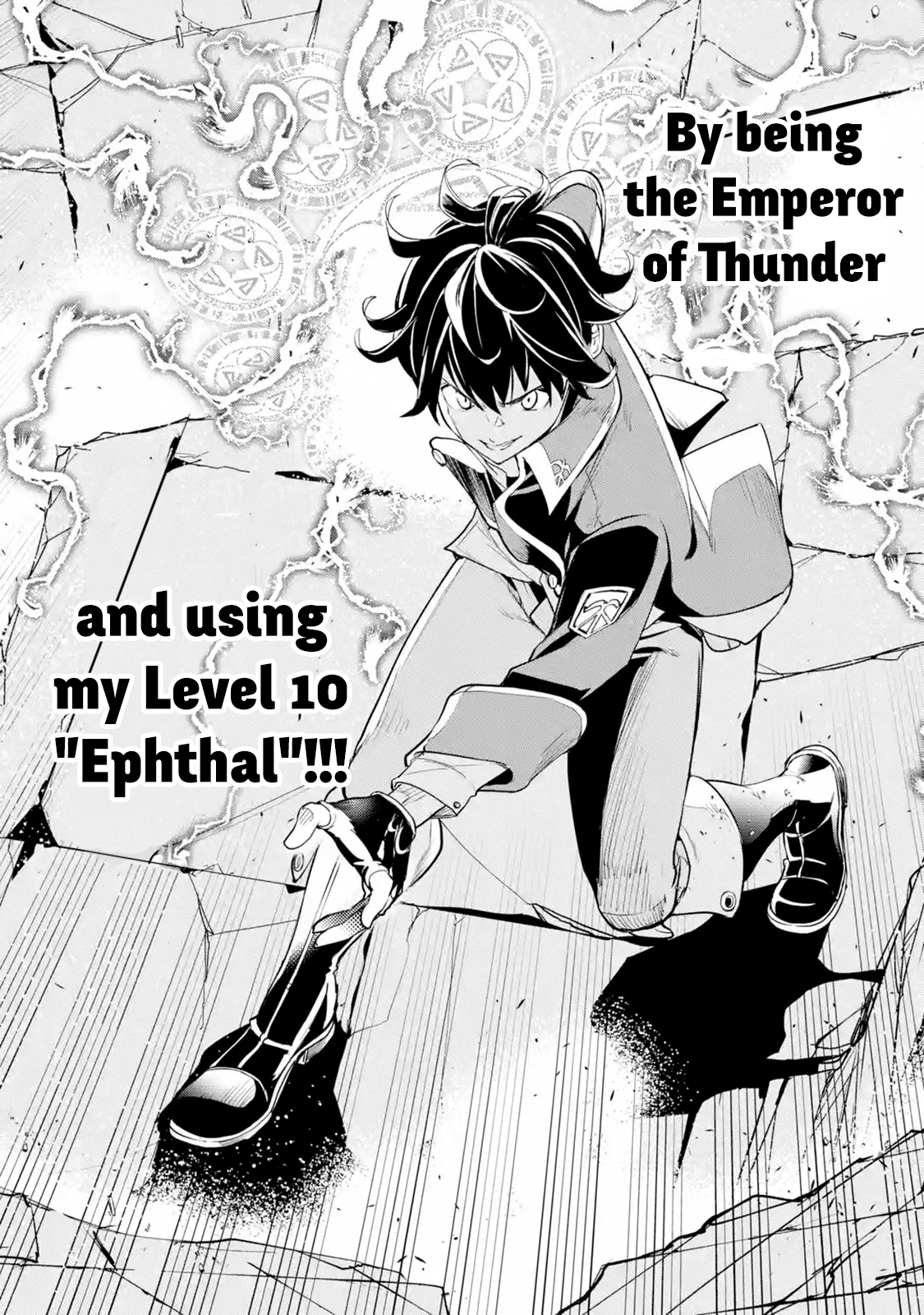 Rakudai Kenja no Gakuin Musou Chapter 8.7 14